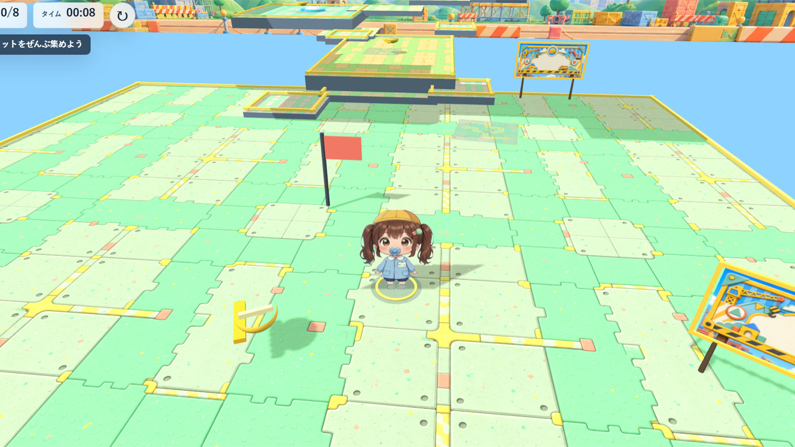 かし子3Dアクションのスクリーンショット